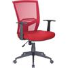 Serena Group Poltrona home office New Orleans Oscillante rossa in rete - braccioli fissi