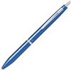 Pilot Penna a sfera a scatto Pilot Acroball nera - punta 1 mm - fusto blu