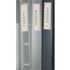 Q-Connect Etichette multiuso bianche Q-Connect - 46 x 75 mm - 6 etichette (conf. 6)