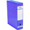 Brefiocart Raccoglitore a leva Brefiocart New Color dorso 8 cm protocollo blu 23x33 cm