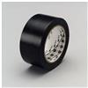3M Nastro adesivo vinilico 3M - 384950