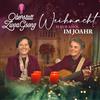 Mcp Sound (Mcp Sound & Media) Weihnacht Is Nur Amol im Joahr