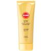 Suncut KOSE Suncut Perfect UV Essence Unscented 110g