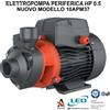 LEO pump Elettropompa Periferica Nuova 10APM37 0,5HP LEO POMPE Pianeta Acqua LeoPump.com