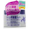naturie Imju I-Mju Hatomugi pelle gel di condizionamento, 6 Ounce
