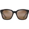 MAUI JIM GAFAS Honua AF_H653-10 C: BROWN/EYE SIZE: 55 TEMPLE LENGTH: 145 VERTICAL SIZE: 49 Cura della persona e salute