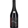 Cornelissen Frank Munjebel Rosso Frank Cornelissen 2022 0,75 l