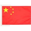 AZ FLAG Bandiera Cina 45x30 cm - Bandierina Cinese 30 x 45 cm Cordicelle
