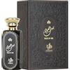 AL WATANIAH House Of Oud - Profumo di Lusso per Uomo, Eau de Parfum 100ml, Fragranza Esotica e Duratura