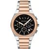 Armani Exchange Orologio Uomo Armani Exchange Sync AX4181
