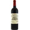 Chateau Haut Marbuzet 2022