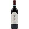 Tenute Agricole Masciarelli Iskra Masciarelli Marina Cvetic 2020