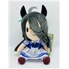 SEGA Uma Musume Manhattan Cafe Pretty Derby Fluffy Peluche bambola Vol.1 H16 cm SE...