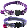 Hepplly 2-Pack Collari per Gatti Quick Release Riflettenti con Campanellino per Gattini (Lilla)