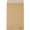 Blasetti Buste a sacco Blasetti Monodex Avana in carta kraft 120 g/m² - fondo quadro - 30+4x40 cm - conf. 250 pz - 0936