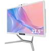 STGSivir PC All in One, Display da 21.5 FHD, Core i5 fino a 3.6 GHz - 16GB RAM - 1TB SSD - WiFi - Bluetooth - Windows 11 Pro - Bianco
