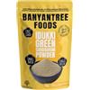 BanyanTree Foods Cardamomo Macinato | polvere di cardamomo | Cardamom Powder 100g