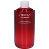 Shiseido Ultimune Power Infusing Siero Viso Ricarica 75 ml 75 ml Siero