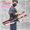 Bandai Spada Katana Cosplay One Piece Roronoa Zoro, Spada di Trafalgar Law in PU, Accessorio per Giochi di Ruolo, Spada Samurai Yuki, Giocattolo per Feste, 72cm