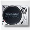 Technics GIRADISCHI DJ PROFESSIONALE TECHNICS SL-1200MK7 SILVER DIRECT-DRIVE ORIGINALE...
