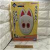 Bandai Dragon Ball Grandpa Gohan Maschera Display Plate premio Ichiban kuji E NUOVO