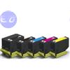 EPSON COMPATIBILE EPSON CARTUCCIA 202XL MULTIPACK COMPATIBILE - KIWI - C13T02G7