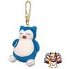 Sanei NUOVO Peluche Mascotte Pokemon Snorlax ALL STAR COLLECTION PM08 11 cm (4,3 po...