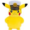 Pokémon PKW4295-20 cm peluche - Capitano Pikachu Pokémon ufficiale