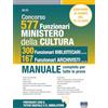 Maggioli Editore Concorso Ministero della Cultura 577 funzionari, 300 funzionari bibliotecari (Cod.02) e 167 funzionari archivisti (Cod.03). Manuale completo per tutte le prove. Conforme al bando. Con simulatore. ...