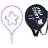 AMA SPORT DENDAWEN - Racchetta da tennis per bambini, 43,2 cm, rosa per ragazze, con borsa a tracolla (rosa neonato, 17)