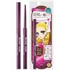 HEROINE MAKE Long Stay Sharp Gel Liner 02 Marrone Scuro