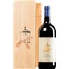 Tenuta San Guido Guidalberto 2023 Tenuta San Guido Magnum 1.5L 1500ml Toscana IGT