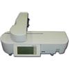 necchi Unità Ricamo Ricamatrice Necchi 420-422-424E N7000