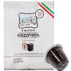 To.da. Caffè Ginseng Gattopardo in Capsule Compatibili con Nespresso