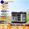 OUKITEL P2001E Plus Centrale elettrica portatile 2400W Potenza di uscita 2048Wh LiFePO4 Famiglia Alimentazione di backup per campeggio all'aperto Alimentazione mobile