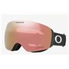Oakley Flight Deck M Matte Black Prizm Rose Gold Gbl S3