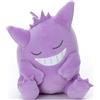 Pokémon Pokemon Suyasuya Friend Peluche Bambola Gengar Taglia S Pokémon Nuovo Giappone