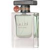 Lattafa Atlas Eau de Parfum (unisex) 55 ml