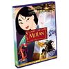 Disney MULAN SE DVD RETAIL DUAL