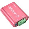 Toplionace CANalyst-II Supporto adattatore convertitore convertitore CAN-BUS da USB a CAN ZLGCANpro