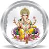 AL Precious Moments Marchiato Rotondo Forma Ganesh Ji Ganesh Argento Moneta 10 Gram