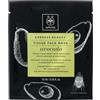 APIVITA SA Apivita Tussue Face Mask Moisturizing & Soothing With Avocado 10ml