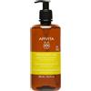 APIVITA SA Frequent Use Gentle Daily Shampoo Apivita 500ml