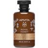 APIVITA SA ROYAL HONEY Gel Doccia Cremoso con Oli Essenziali APIVITA 250ml