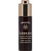 APIVITA SA Queen Bee Serum Anti-Age Apivita 30ml