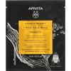 APIVITA SA Express Beauty Tissue Face Mask Mastic Apivita 15ml