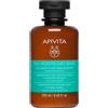 APIVITA SA Oily Roots Dry Ends Apivita 250ml