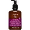 APIVITA SA Intimate Extra Comfort Apivita 300ml