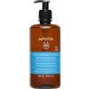 APIVITA SA Shampoo Hyaluronic Hydra APIVITA 500ml