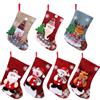 TAVADA Calze Natalizie da Appendere,Set di 7 Calza di Natale,Calze di Natale Decorazioni,Calza di Babbo Natale,Calze di Babbo Adatte per camini,Alberi di Natale,pareti e Scale